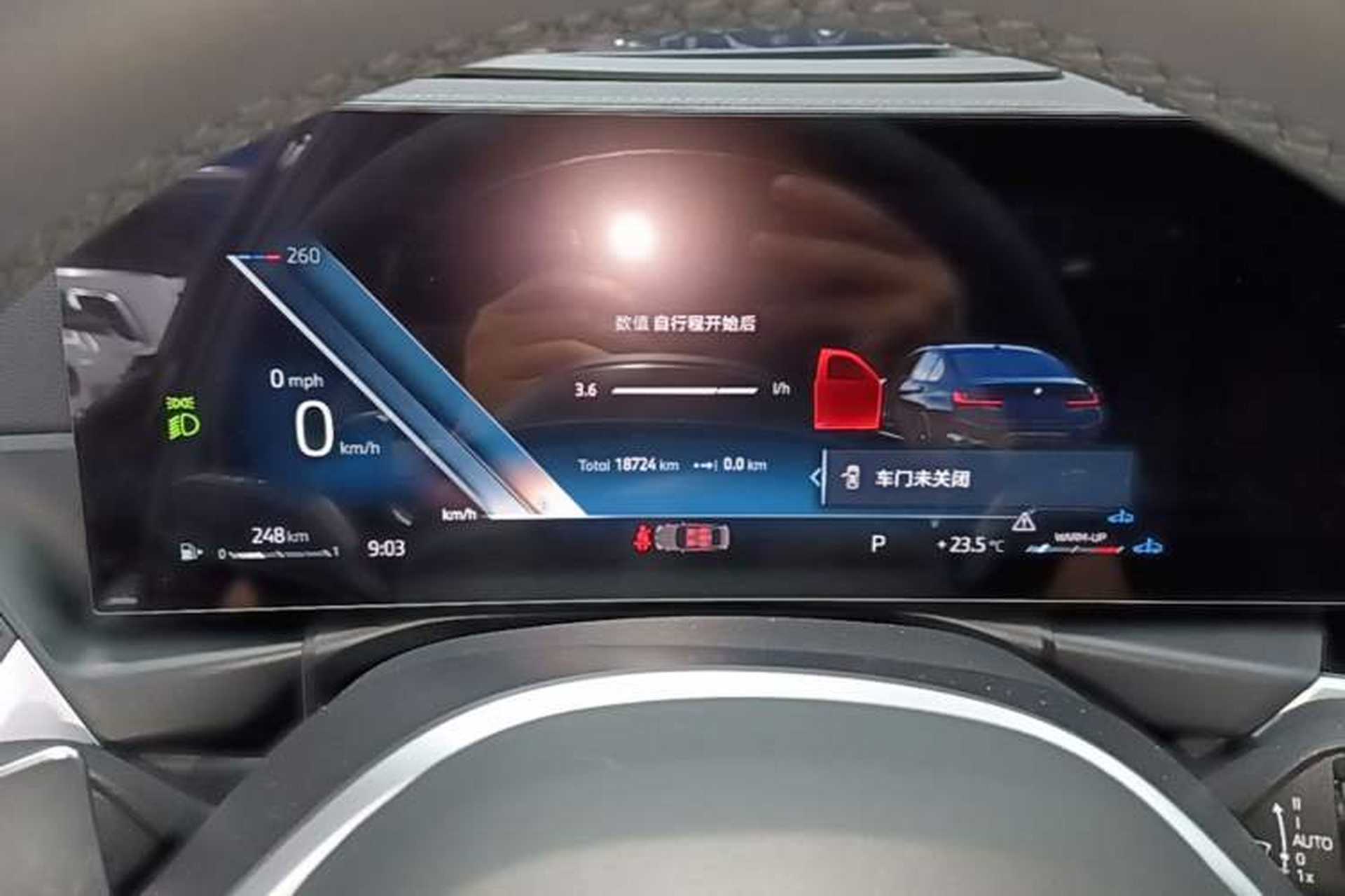 Used BMW 3 Series 2024 330i M Sport Night Edition Package Instrument Cluster