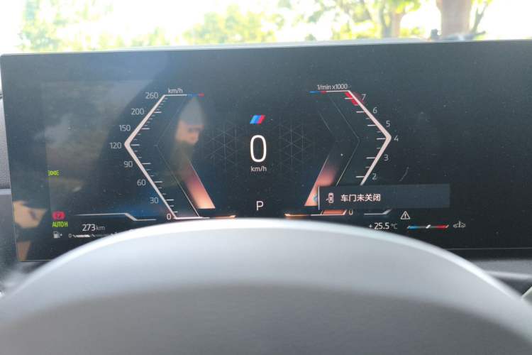 Used BMW 3 Series 2024 325Li M Sport Package Instrument Cluster