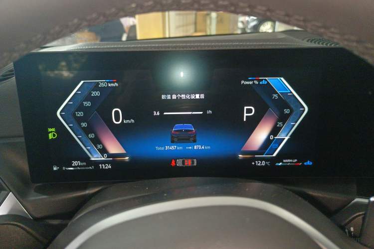 Used BMW 3 Series 2024 325Li M Sport Package Instrument Cluster