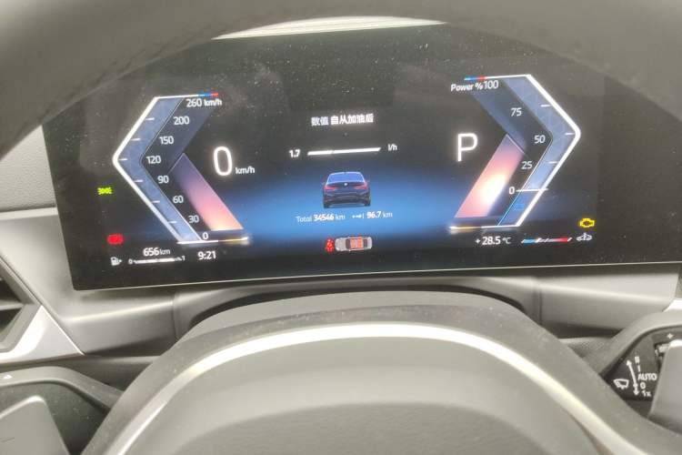 Used BMW 3 Series 2024 325Li M Sport Night Edition Package Instrument Cluster