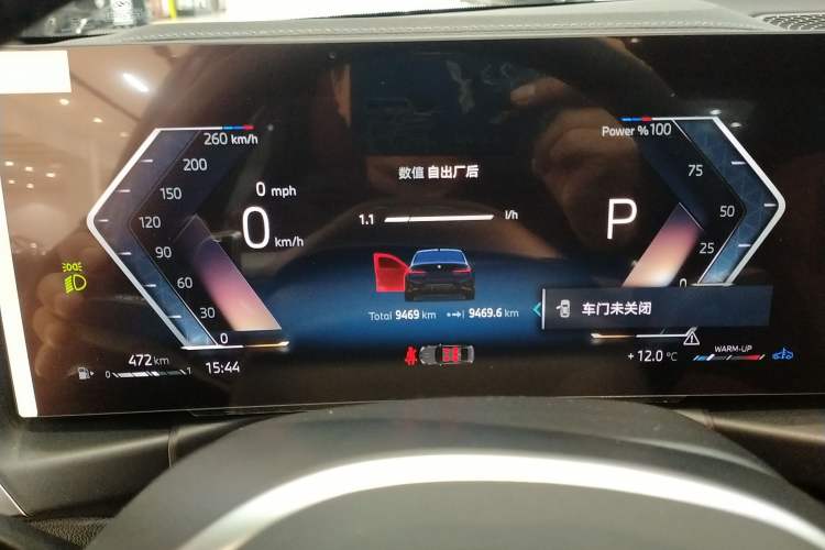 Used BMW 3 Series 2024 325i M Sport Night Edition Package Instrument Cluster