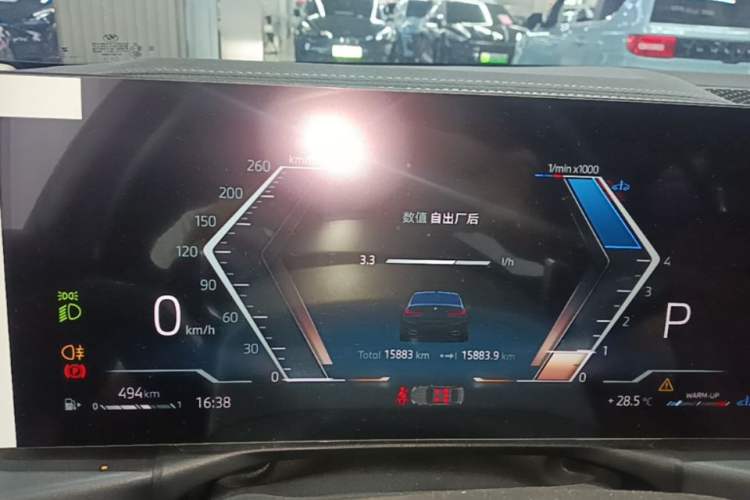 Used BMW 3 Series 2024 325Li M Sport Package Instrument Cluster