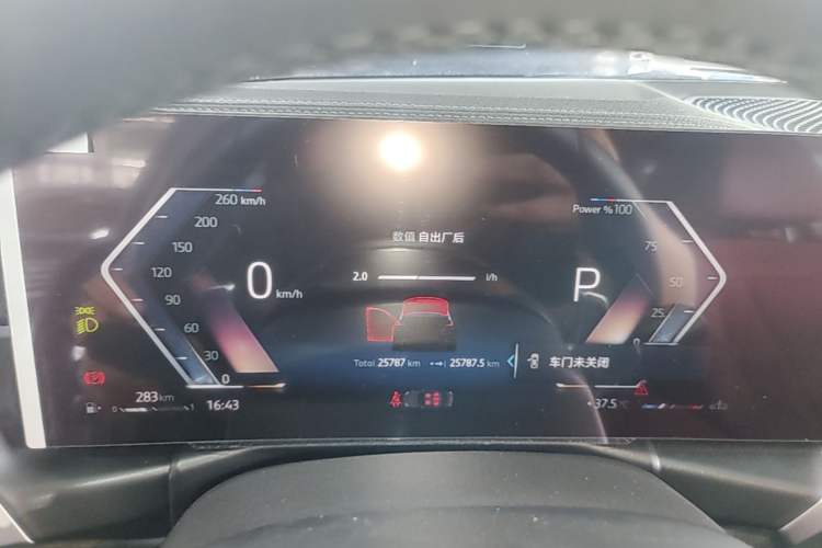 Used BMW 3 Series 2024 325i M Sport Package Instrument Cluster