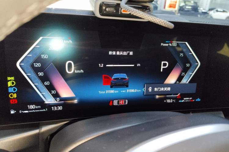 Used BMW 3 Series 2024 325Li M Sport Night Edition Package Instrument Cluster