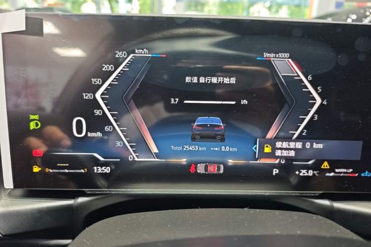Used BMW 3 Series 2024 325Li M Sport Package Instrument Cluster