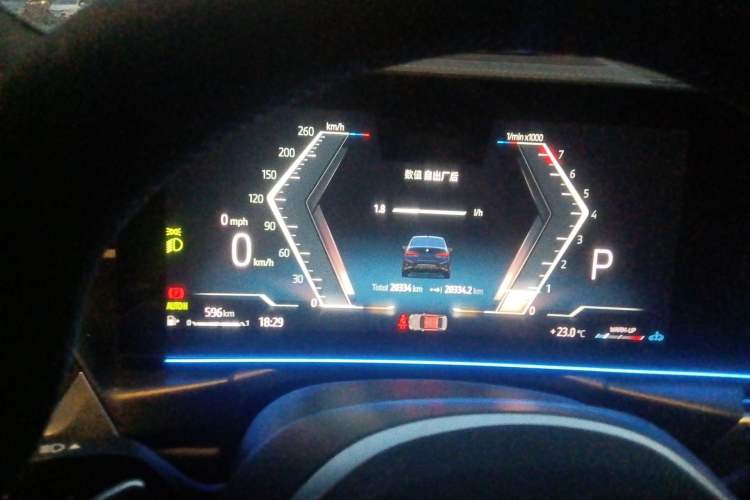 Used BMW 3 Series 2024 330i M Sport Night Edition Package Instrument Cluster