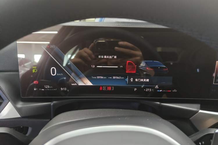 Used BMW 3 Series 2024 325Li M Sport Night Edition Package Instrument Cluster