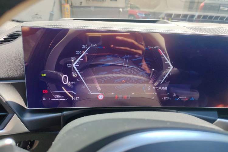 Used BMW 3 Series 2024 330Li M Sport Night Edition Package Instrument Cluster