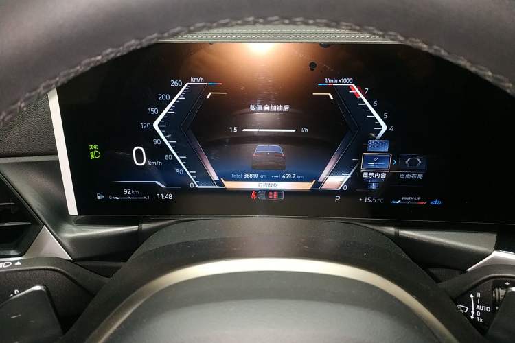 Used BMW 3 Series 2024 325i M Sport Night Edition Package Instrument Cluster