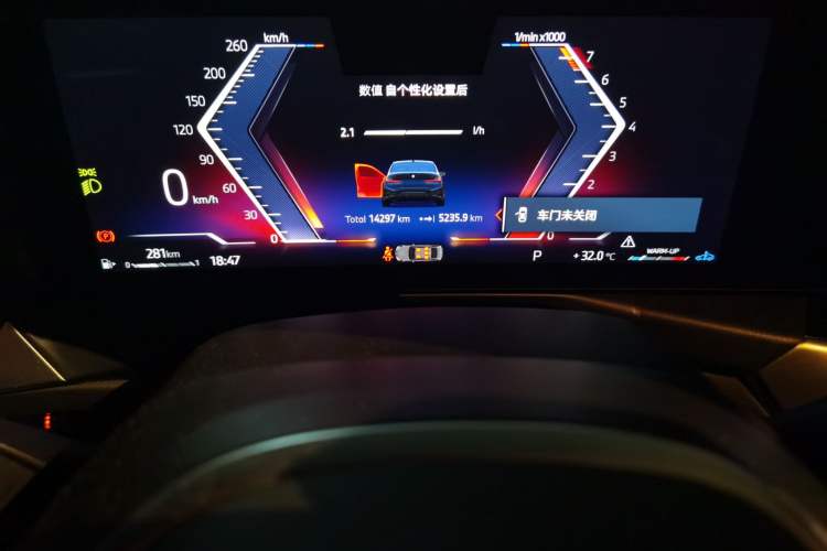 Used BMW 3 Series 2024 325Li M Sport Night Edition Package Instrument Cluster
