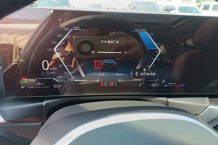 Used BMW 3 Series 2024 325Li M Sport Package Instrument Cluster