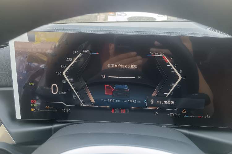 Used BMW 3 Series 2024 325i M Sport Package Instrument Cluster