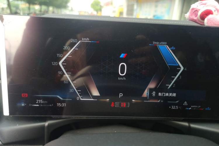 Used BMW 3 Series 2024 325i M Sport Package Instrument Cluster