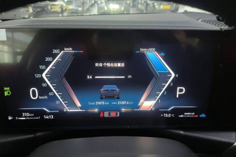 Used BMW 3 Series 2024 325Li M Sport Package Instrument Cluster