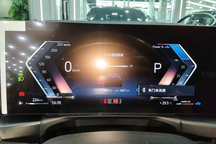 Used BMW 3 Series 2024 325Li M Sport Night Edition Package Instrument Cluster