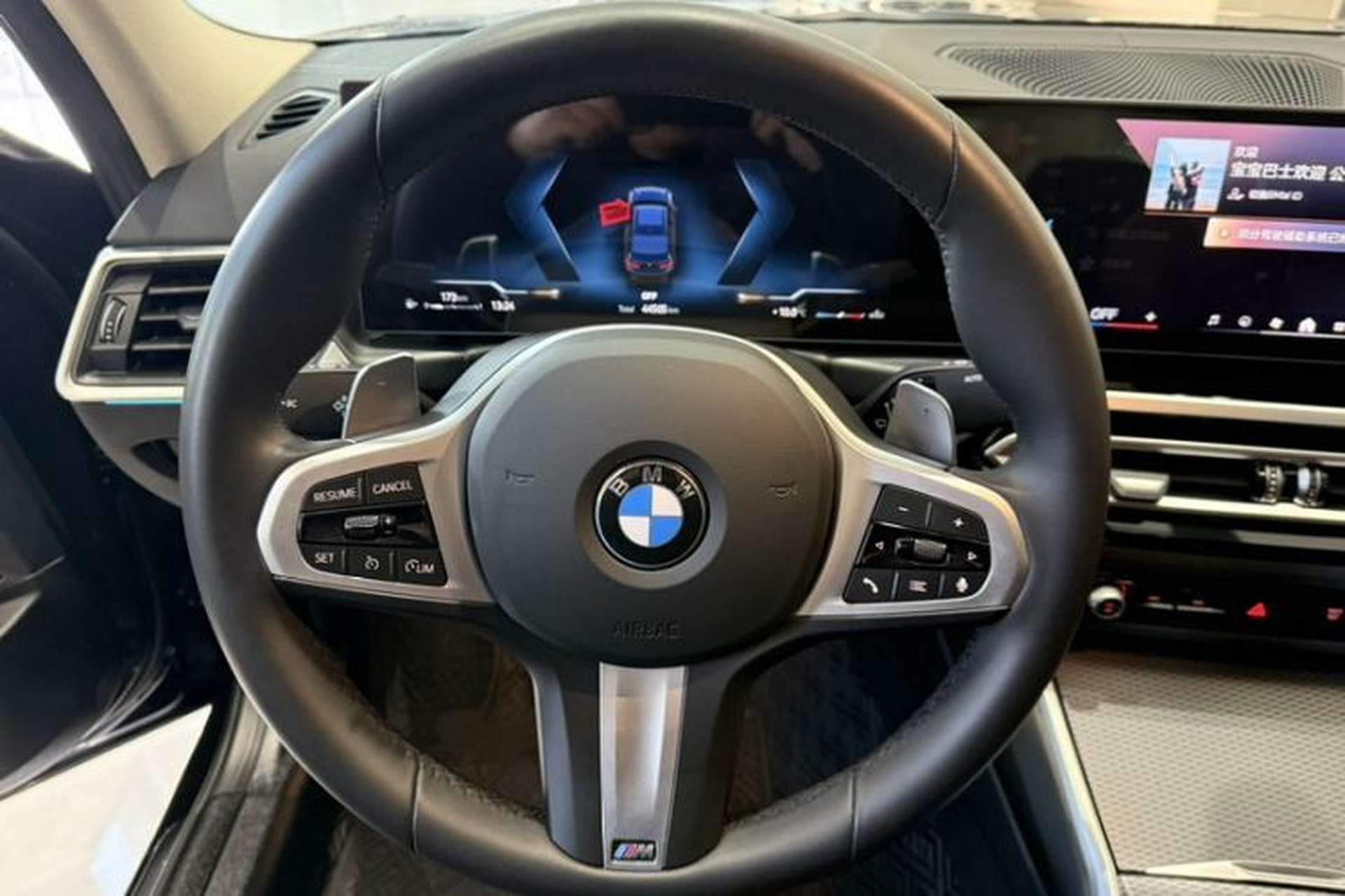 Used BMW 3 Series 2024 325Li M Sport Night Edition Package Interior 2