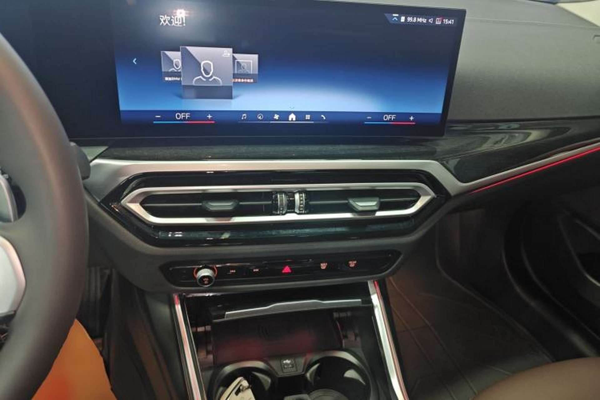 Used BMW 3 Series 2024 325Li M Sport Package Interior 2