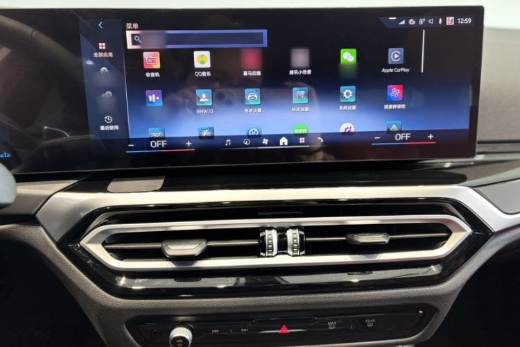 Used BMW 3 Series 2024 325i M Sport Night Edition Package Interior 4
