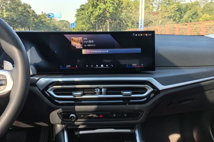 Used BMW 3 Series 2024 325i M Sport Package Interior 9