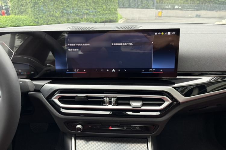 Used BMW 3 Series 2024 325i M Sport Night Edition Package Interior 9