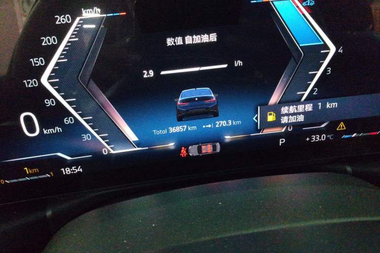 Used BMW 3 Series 2024 325Li M Sport Night Edition Package Odometer Close Up