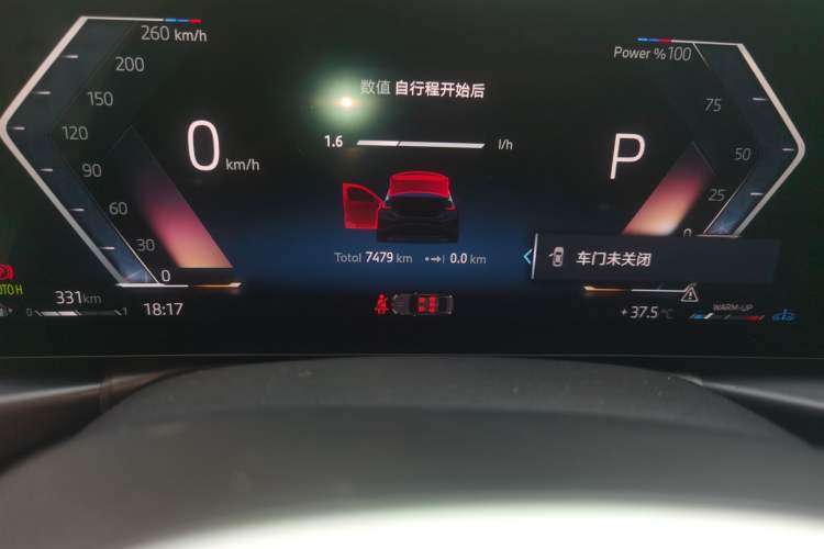 Used BMW 3 Series 2024 325Li M Sport Night Edition Package Odometer Close Up
