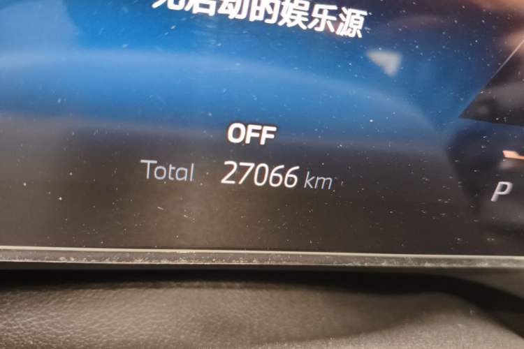 Used BMW 3 Series 2024 325Li M Sport Night Edition Package Odometer Close Up