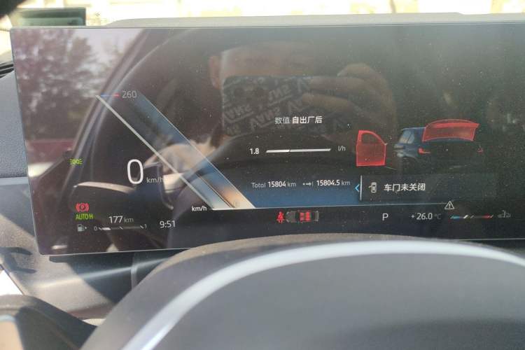 Used BMW 3 Series 2024 325Li M Sport Night Edition Package Odometer Close Up
