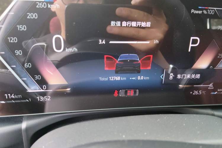 Used BMW 3 Series 2024 325i M Sport Night Edition Package Odometer Close Up