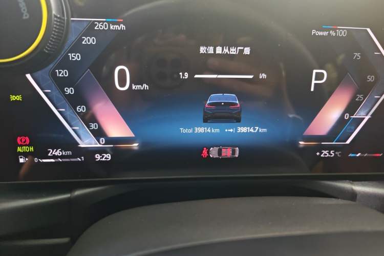 Used BMW 3 Series 2024 325Li M Sport Night Edition Package Odometer Close Up