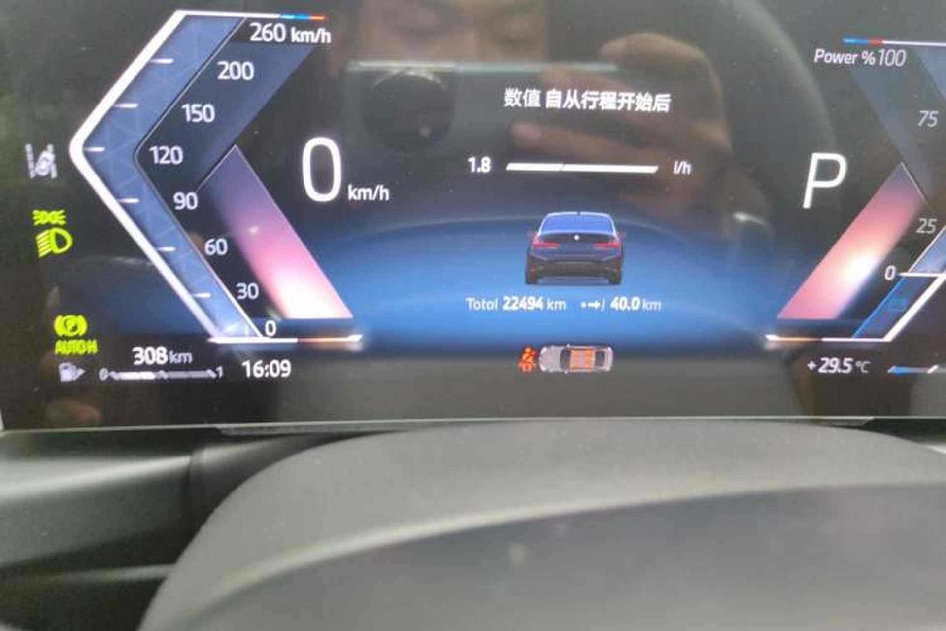 Used BMW 3 Series 2024 325Li M Sport Night Edition Package Odometer Close Up