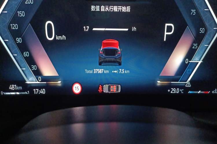 Used BMW 3 Series 2024 330Li M Sport Night Edition Package Odometer Close Up