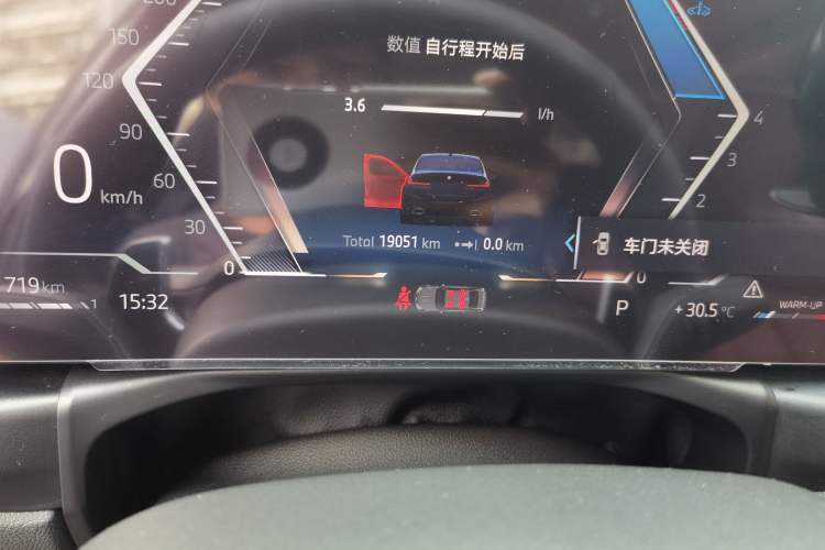 Used BMW 3 Series 2024 325Li M Sport Package Odometer Close Up