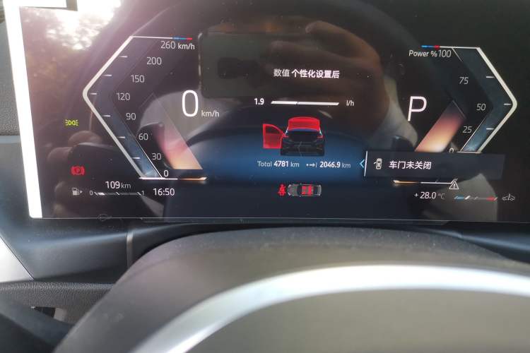 Used BMW 3 Series 2024 325i M Sport Night Edition Package Odometer Close Up