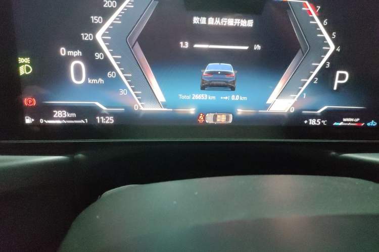 Used BMW 3 Series 2024 325Li M Sport Night Edition Package Odometer Close Up