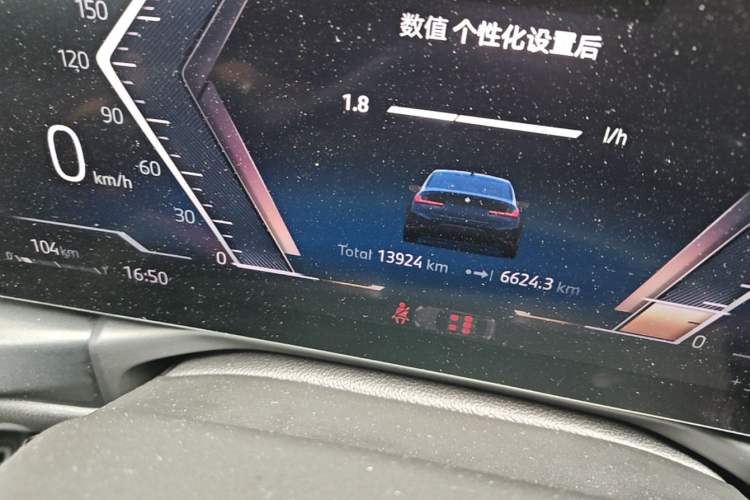 Used BMW 3 Series 2024 325Li M Sport Night Edition Package Odometer Close Up