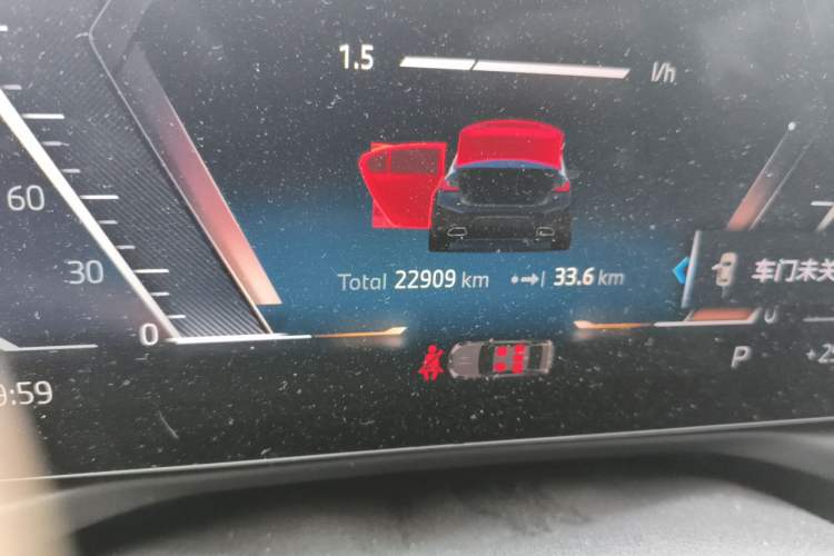 Used BMW 3 Series 2024 325Li M Sport Package Odometer Close Up