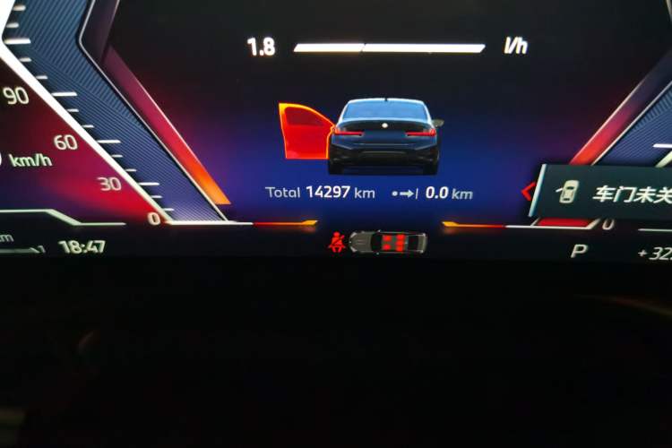 Used BMW 3 Series 2024 325Li M Sport Night Edition Package Odometer Close Up