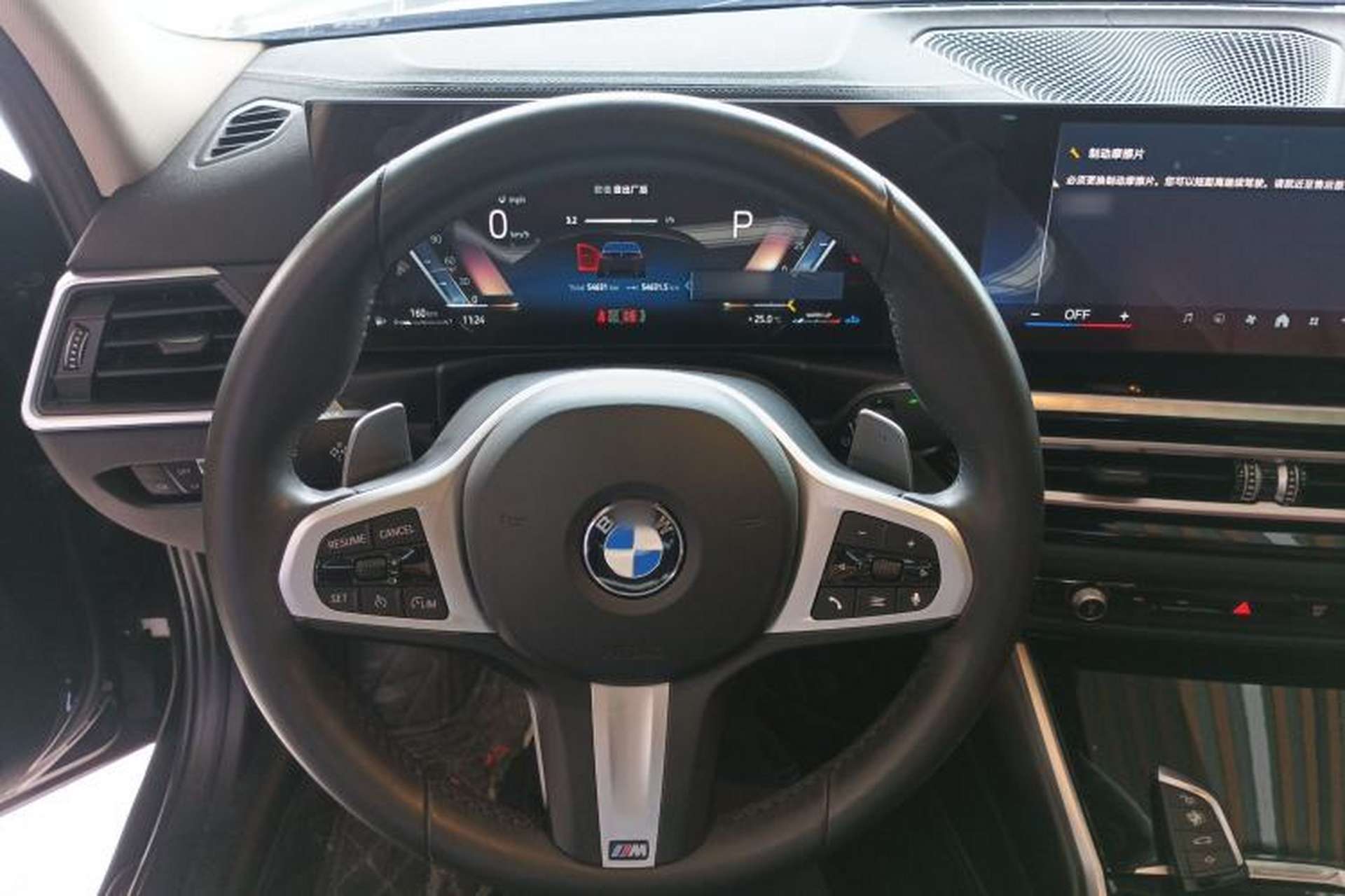Used BMW 3 Series 2024 320Li M Sport Package Steering Wheel