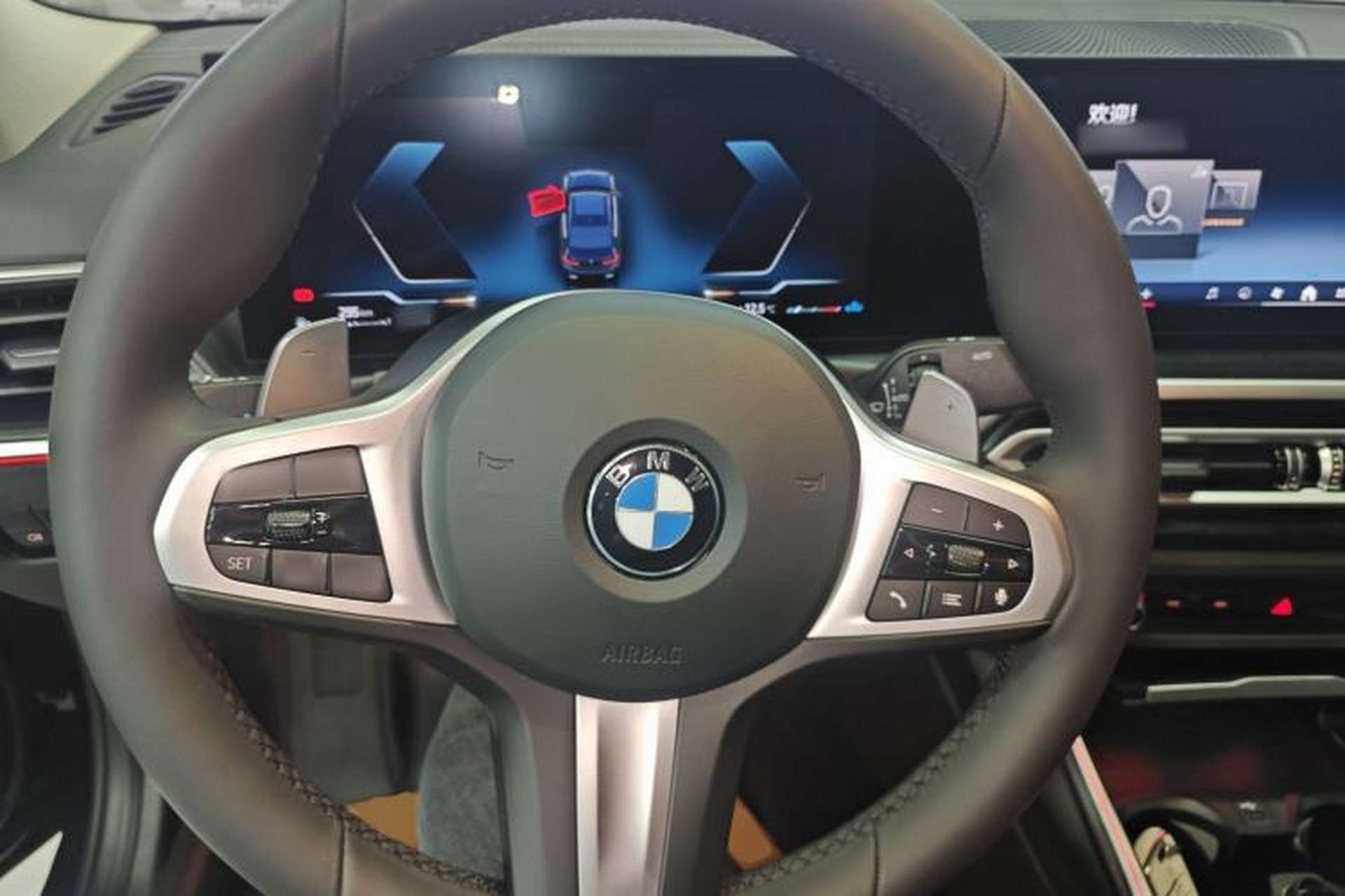 Used BMW 3 Series 2024 325Li M Sport Package Steering Wheel