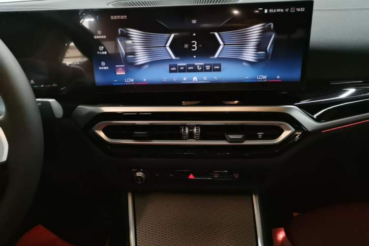 Used BMW 3 Series 2024 325Li M Sport Night Edition Package Audio And AC Panel