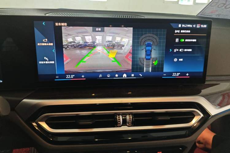 Used BMW 3 Series 2024 325Li M Sport Package Audio And AC Panel