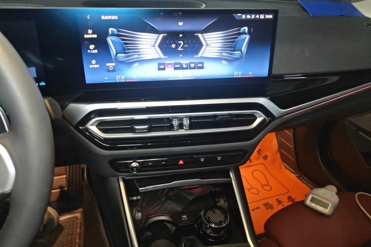 Used BMW 3 Series 2024 325Li M Sport Night Edition Package Audio And AC Panel