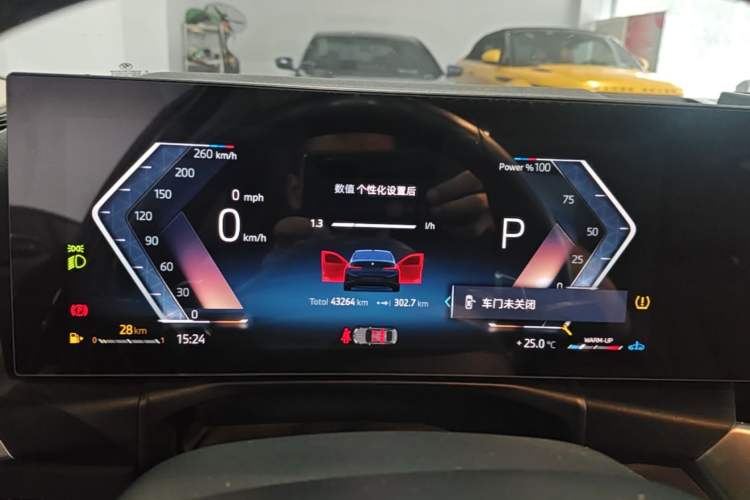 Used BMW 3 Series 2024 325Li M Sport Night Edition Package Instrument Cluster