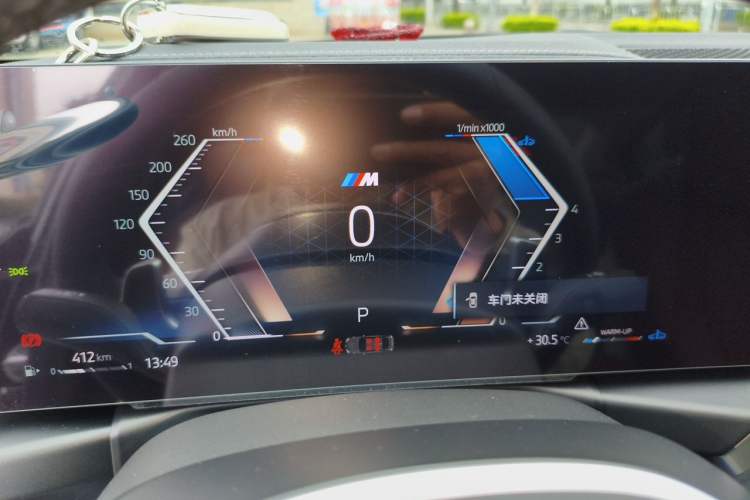 Used BMW 3 Series 2024 325Li M Sport Night Edition Package Instrument Cluster