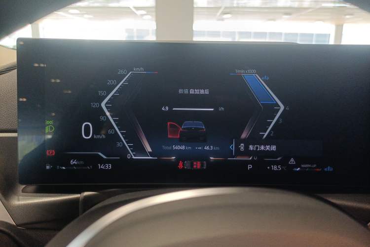 Used BMW 3 Series 2024 325Li M Sport Package Instrument Cluster