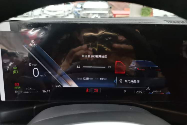 Used BMW 3 Series 2024 325Li M Sport Night Edition Package Instrument Cluster