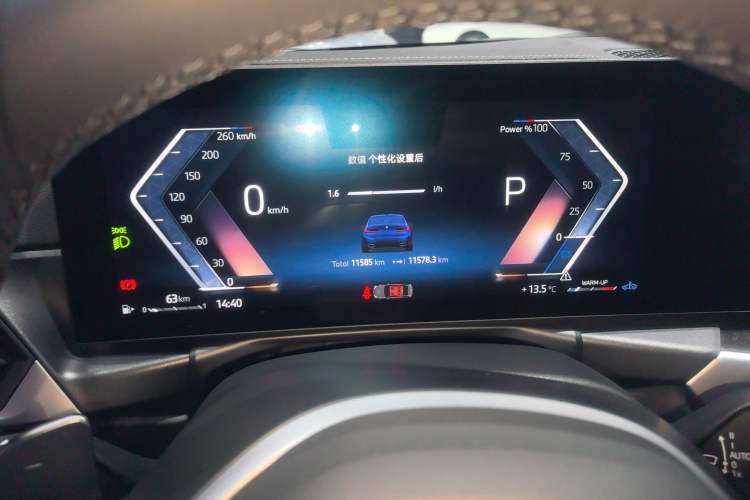 Used BMW 3 Series 2024 325Li M Sport Package Instrument Cluster