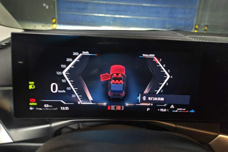 Used BMW 3 Series 2024 325Li M Sport Night Edition Package Instrument Cluster
