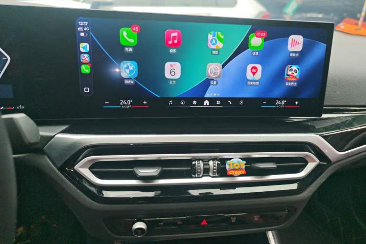 Used BMW 3 Series 2024 320Li M Sport Package Audio And AC Panel